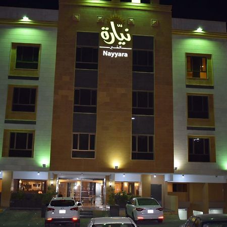 Nayyara Al Khobar Furnished Apartments Exterior photo